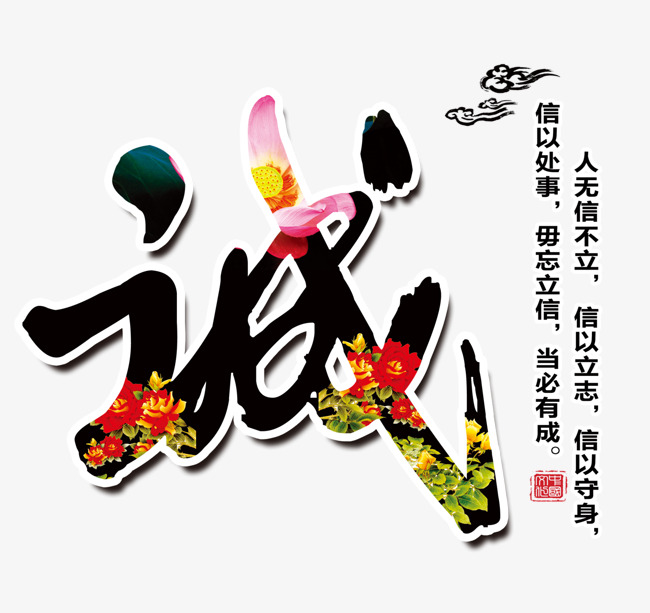 寻乌要账公司