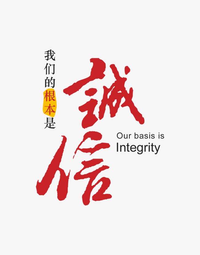 寻乌收账公司